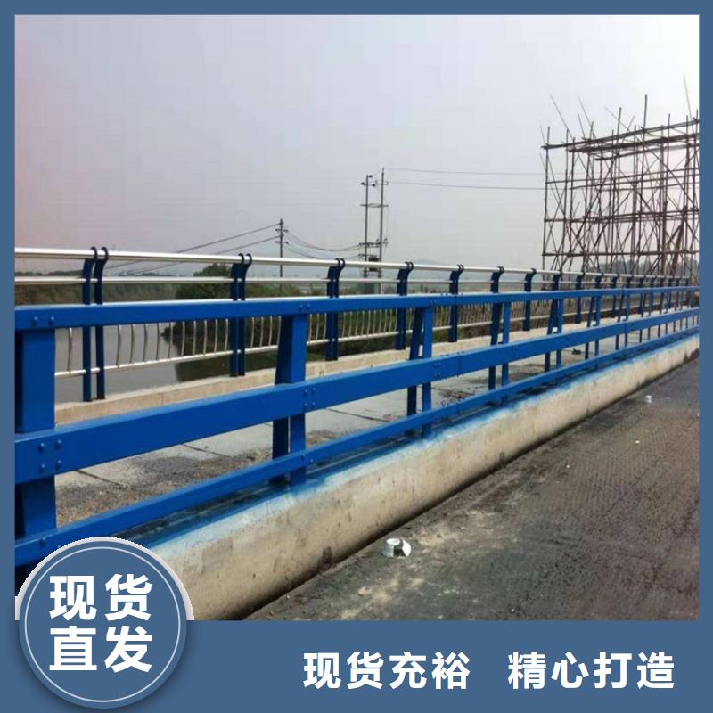 公路桥护栏价格-公路桥护栏价格品质保证