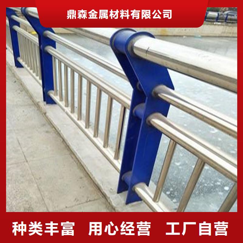 呼玛不锈钢防撞护栏批发零售
