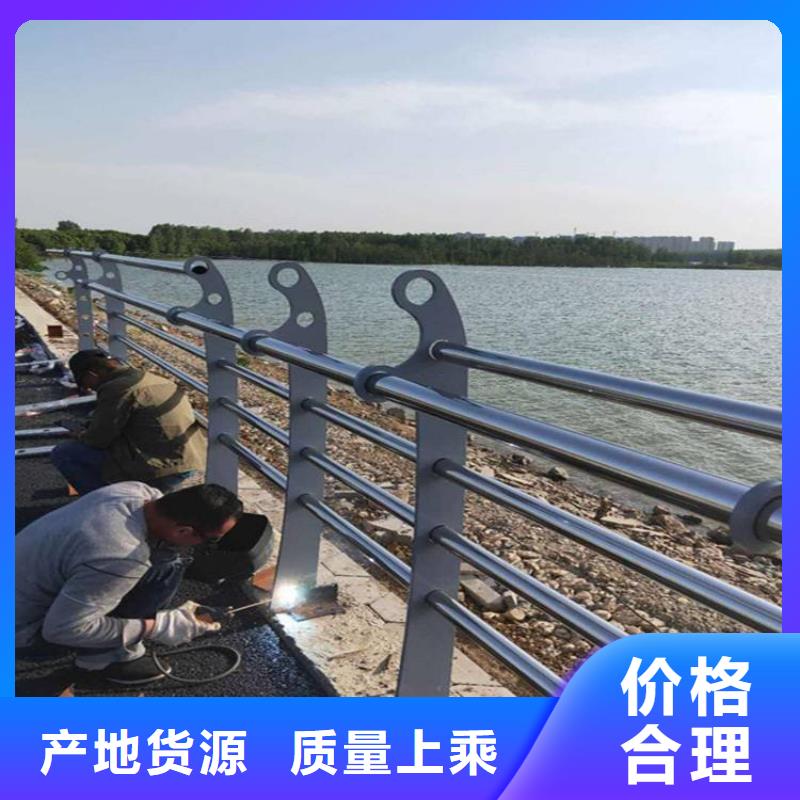 喷塑不锈钢护栏立柱大量现货