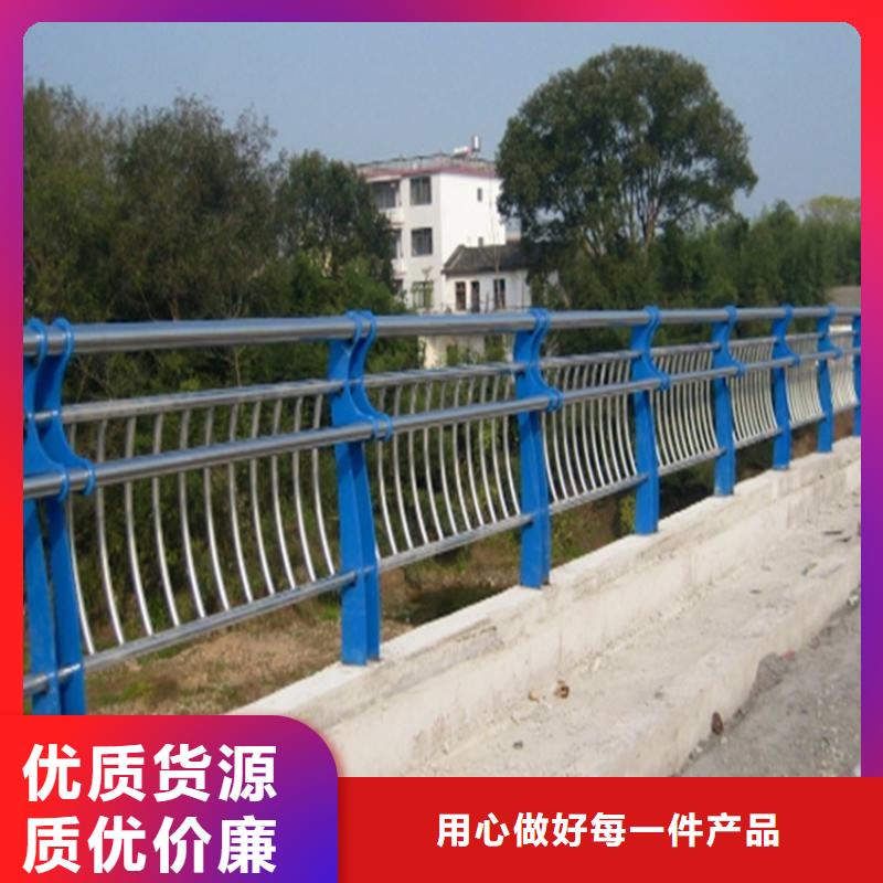 钢索河道栏杆加工