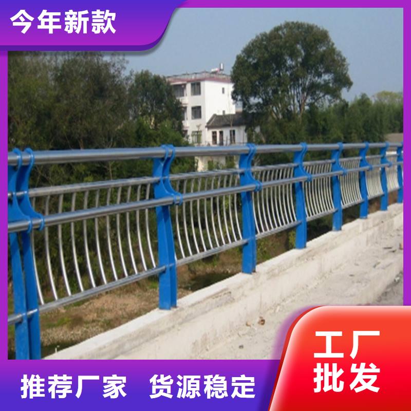 黔西景观护栏专业生产