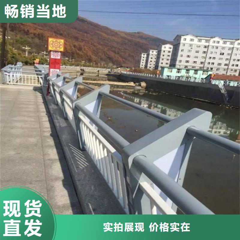 解放201不锈钢复合管护栏实时报价