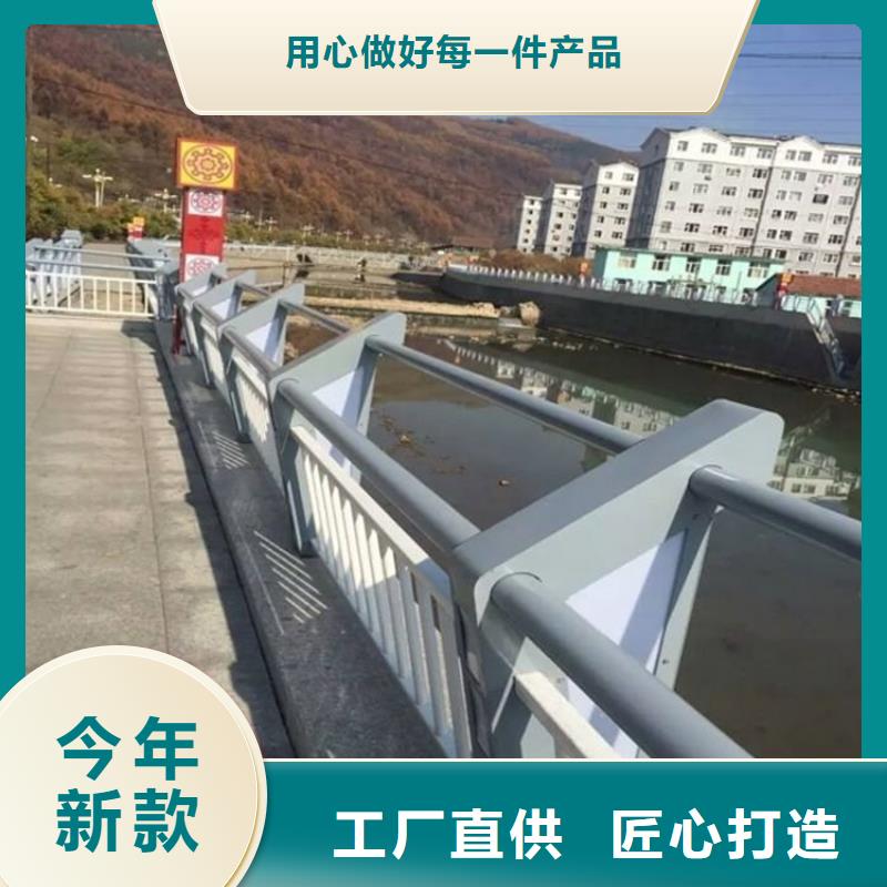 304不锈钢复合管桥梁护栏厂家