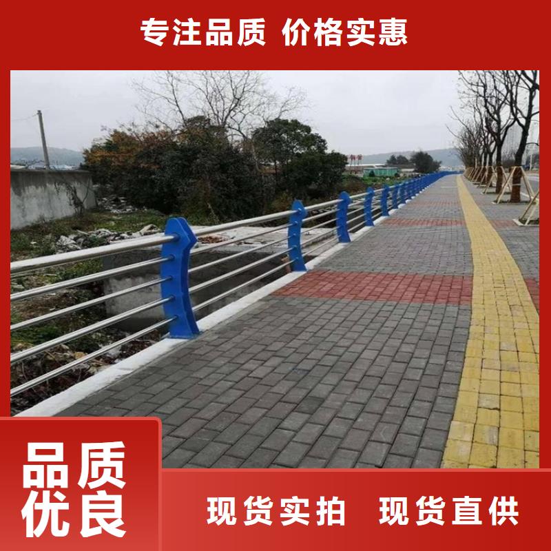 304不锈钢复合管桥梁护栏行情报价