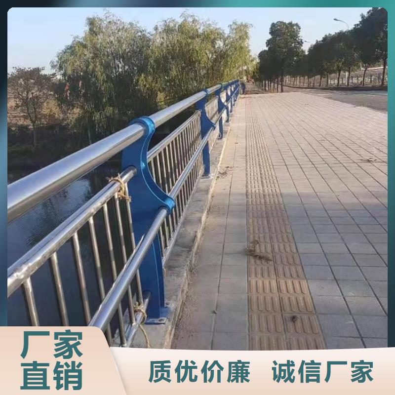 不锈钢桥梁护栏全国统一服务