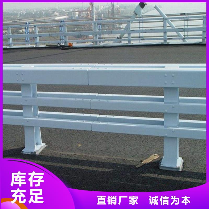 卖304不锈钢碳素钢复合管护栏的基地