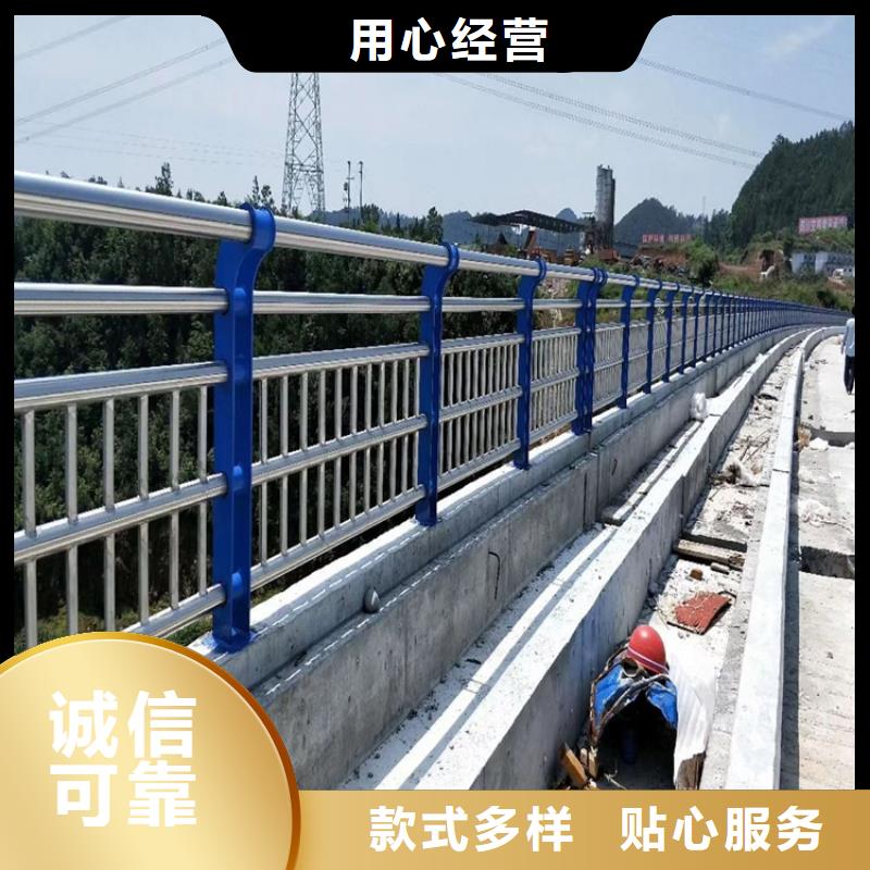 湖边防撞护栏来电咨询