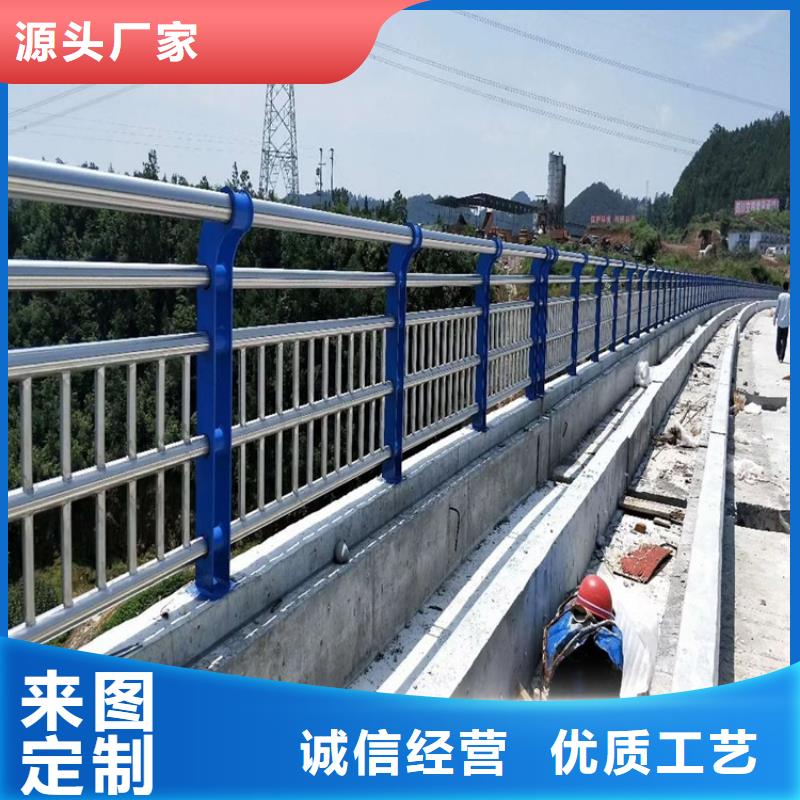 宽城景观隔离栏杆实力雄厚