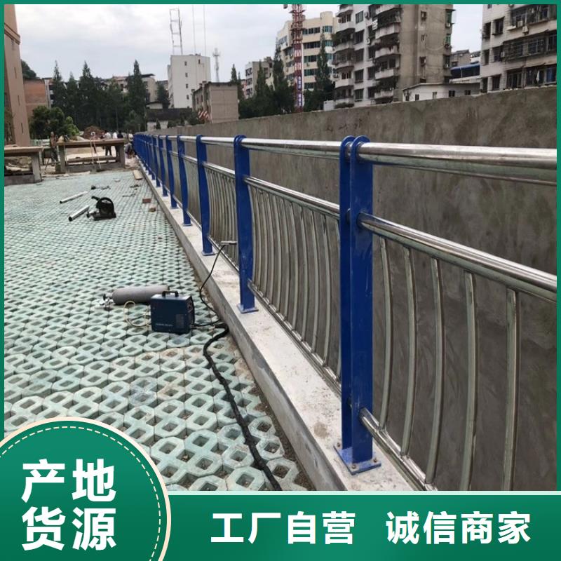 桥梁护栏不锈钢栏杆好品质经得住考验