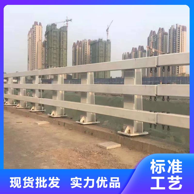 永仁桥梁护栏采购一站式