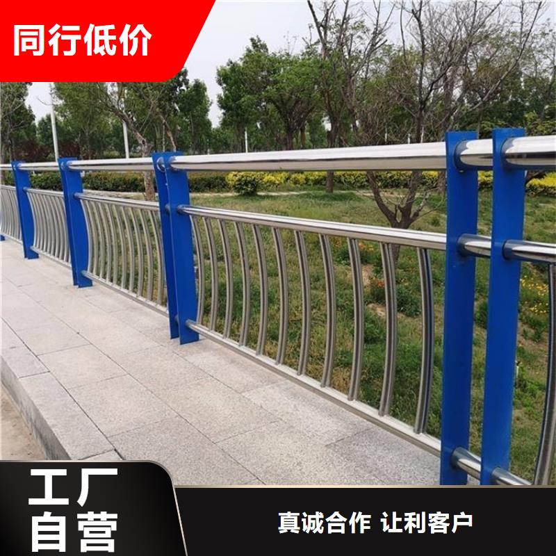 喷塑不锈钢护栏立柱大量现货