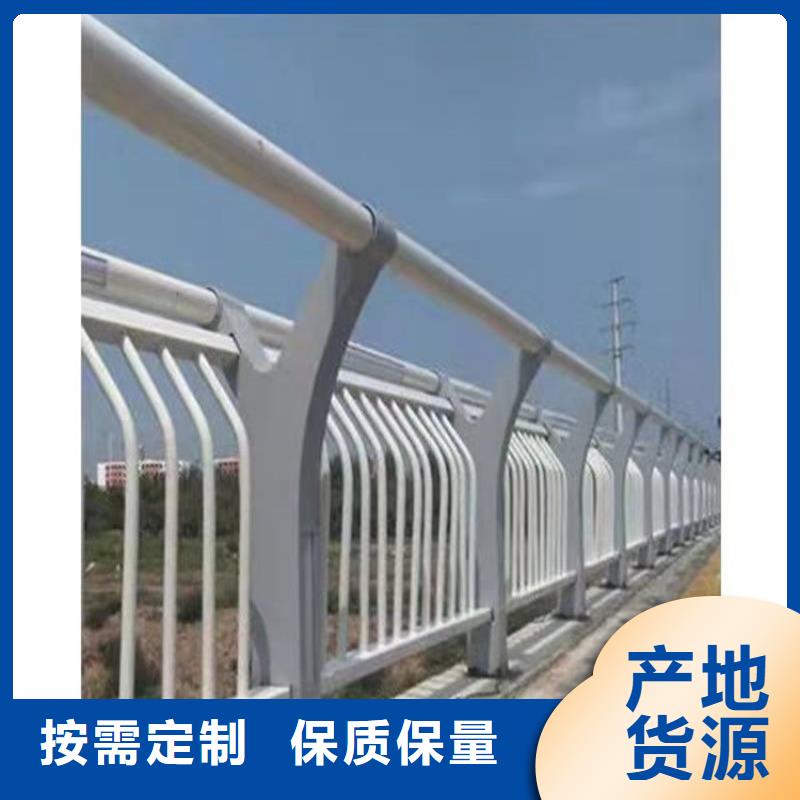 河道栏杆全国可发货