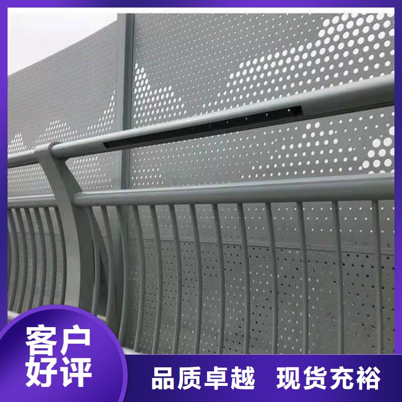 【桥梁防撞护栏】_防撞护栏服务始终如一
