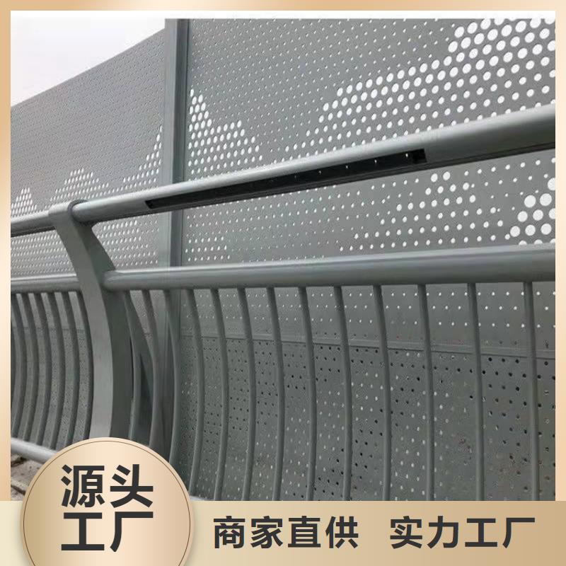 不锈钢复合管防撞护栏样式齐全