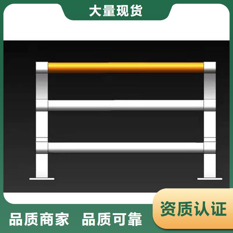 不锈钢碳素钢复合管桥梁实体厂家