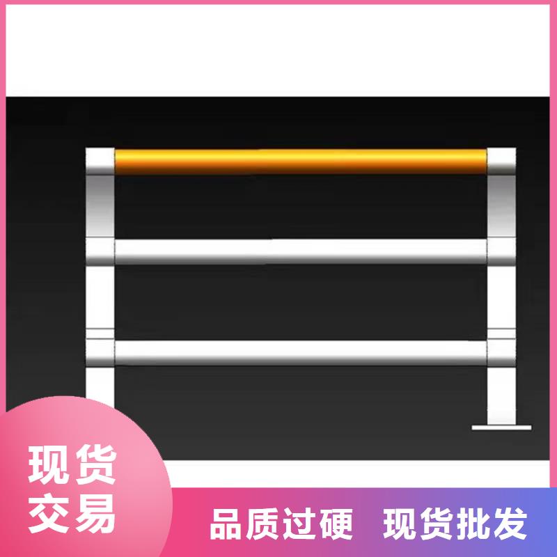 桥梁护栏用复合管量大包邮