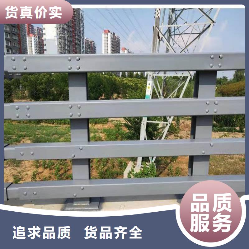 防撞护栏批发零售