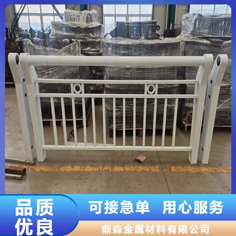 不锈钢复合管栏杆加工厂样式齐全