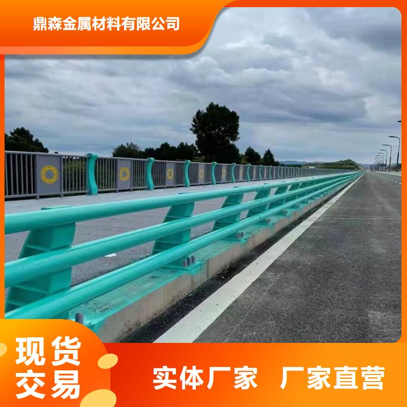 护栏栏杆规格齐全