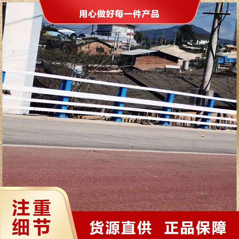 桥梁护栏厂家