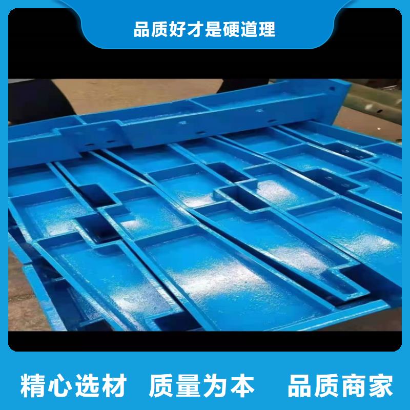 景观护栏供应厂家