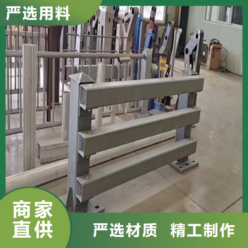 公园防撞护栏质量好