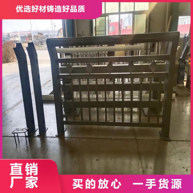 桥梁防撞护栏【桥梁护栏】定制批发