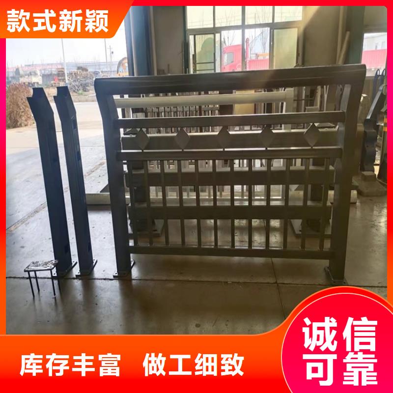桥梁防撞护栏城市景观防护栏好货直供