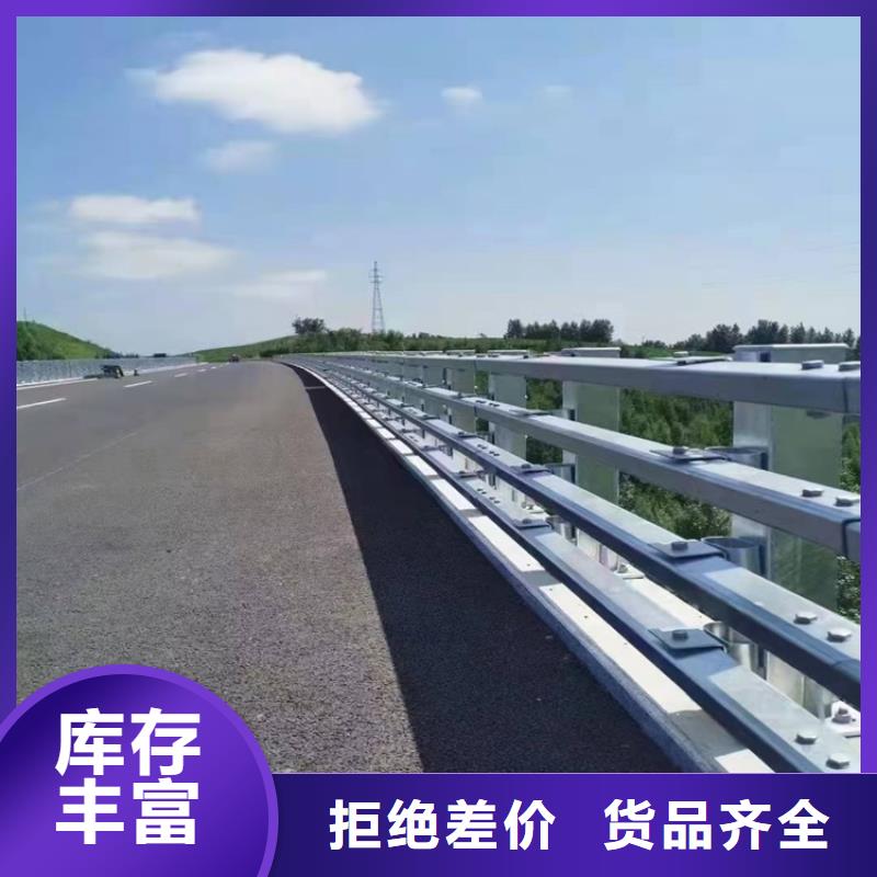 高铁不锈钢护栏制作材料