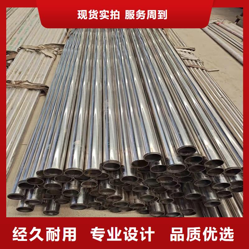 不锈钢复合管栏杆实体厂家