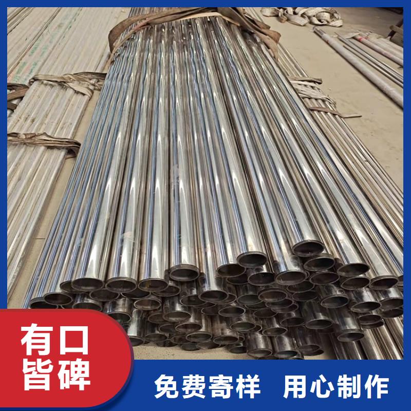 河道护栏大量现货