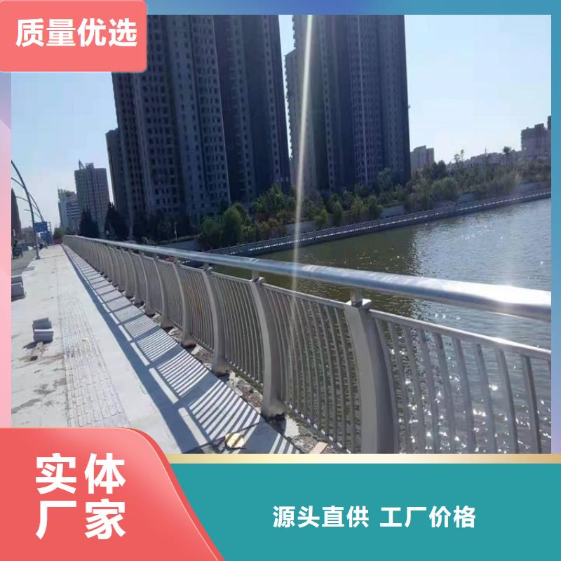 不锈钢栏杆质量保证