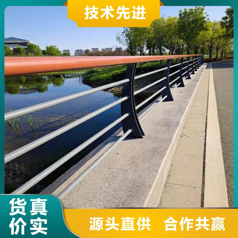 不锈钢复合管栏杆实体厂家