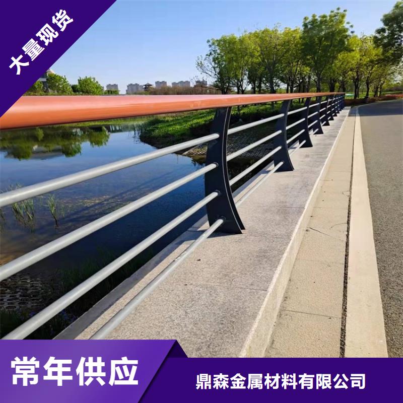 不锈钢复合管景观护栏-薄利多销