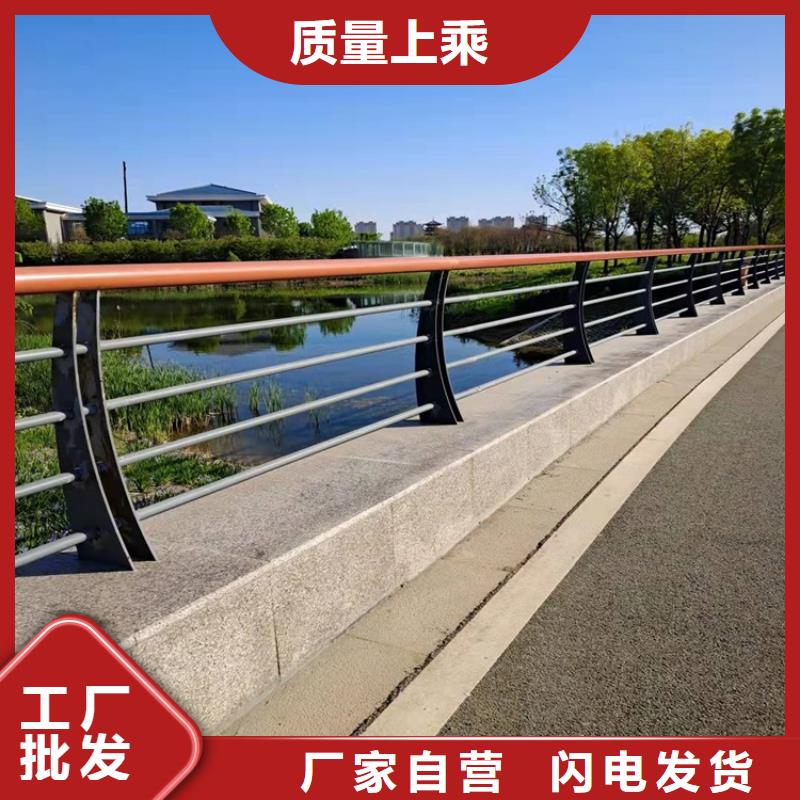 304不锈钢复合管桥梁护栏厂家送货及时