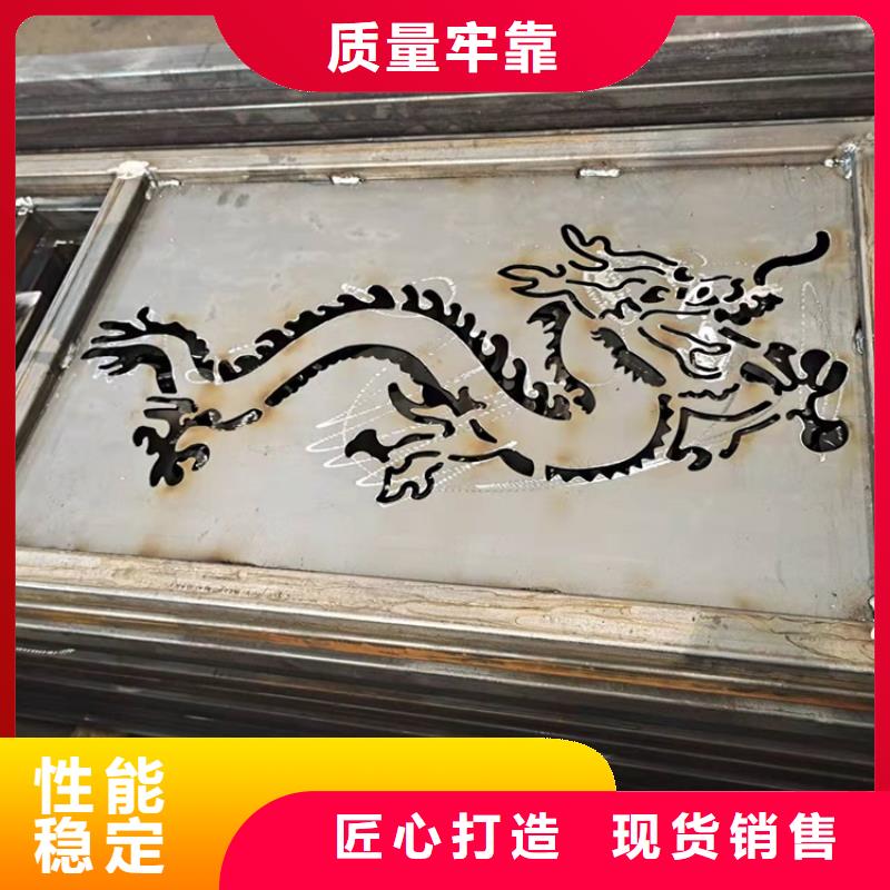 喷塑钢管护栏_来电咨询