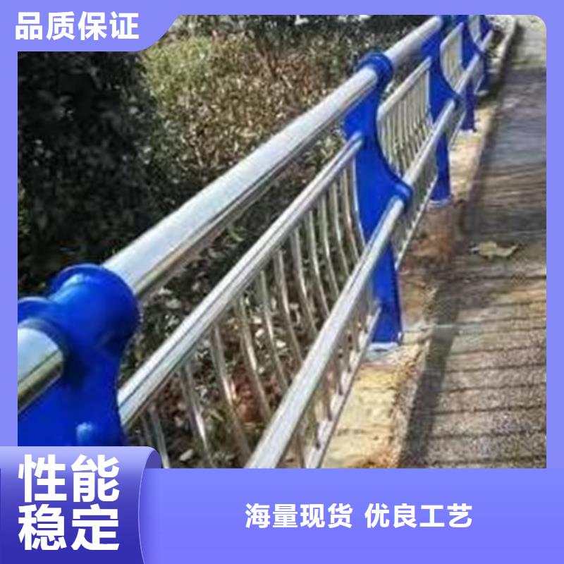 护栏栏杆专业生产