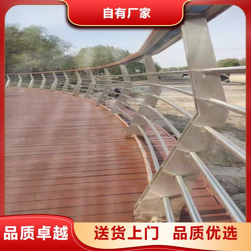 桥梁防撞护栏防撞护栏产品性能