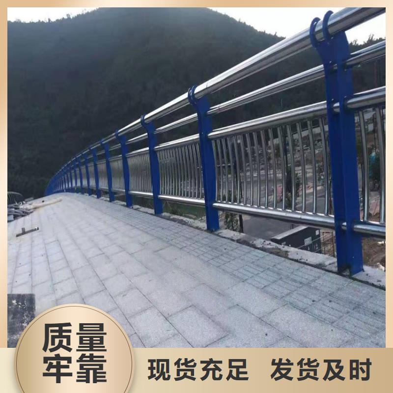 桥梁防撞护栏防撞护栏立柱支持加工定制