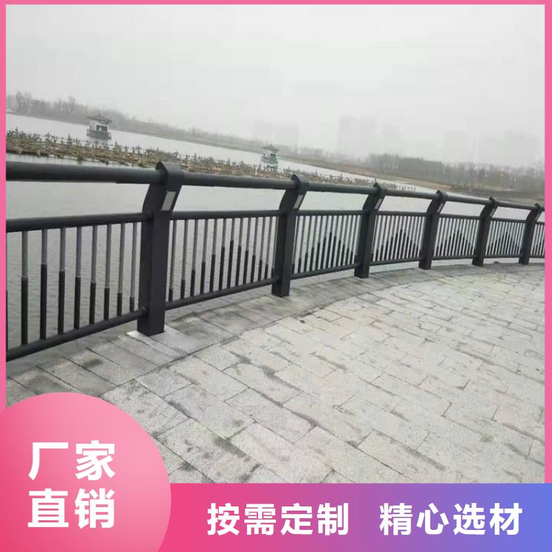 不锈钢栏杆质量保证