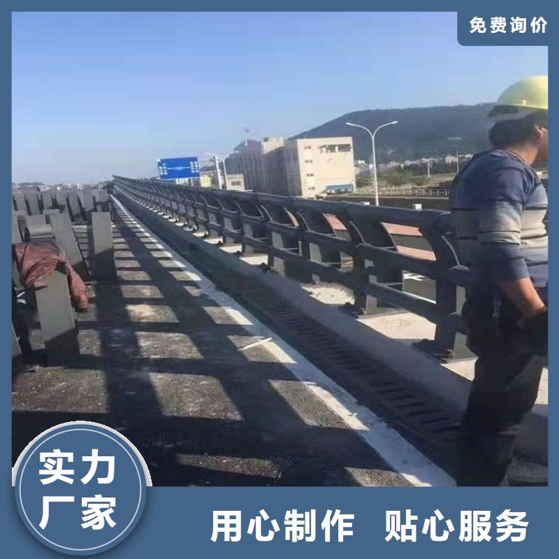 河道护栏大量现货