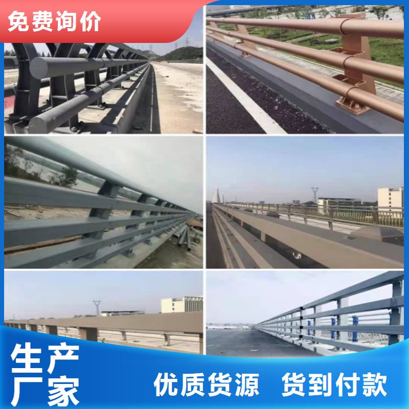不锈钢栏杆专业厂家