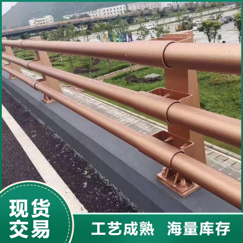 不锈钢复合管护栏大量现货