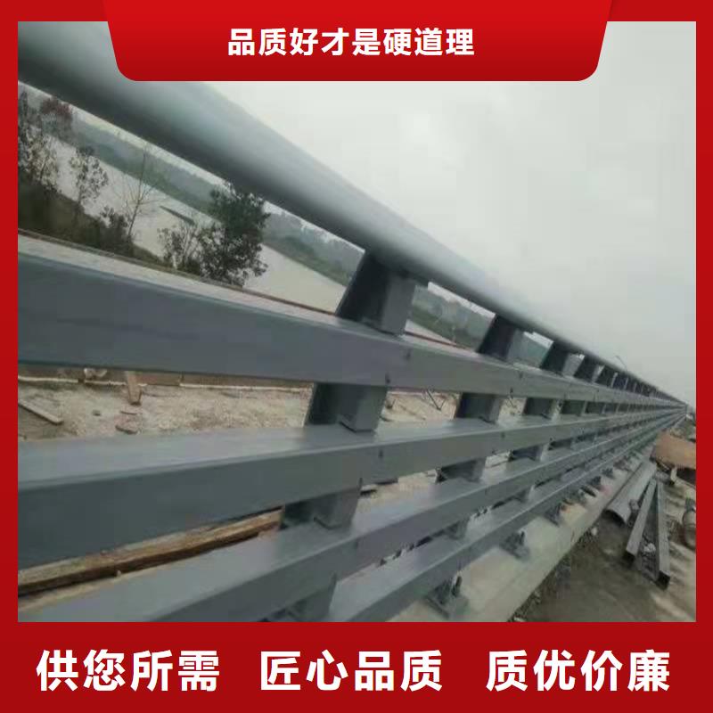桥梁防撞栏杆-可寄样品