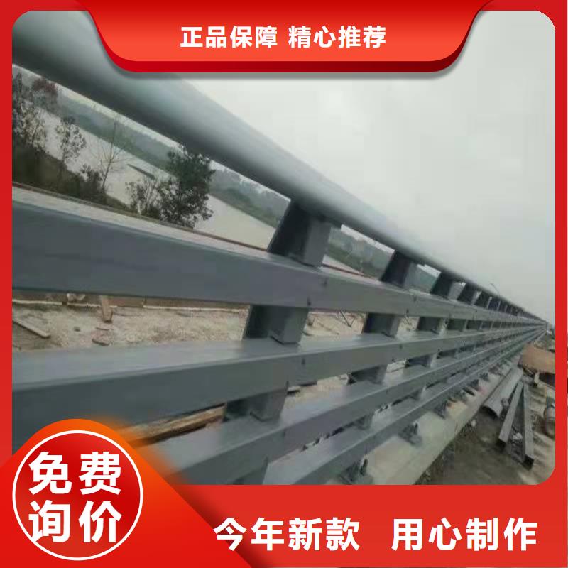 湖边防撞护栏量大优惠