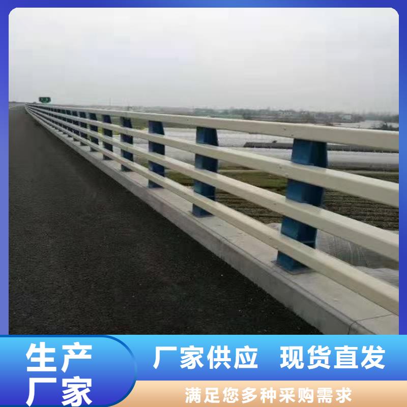 天桥不锈钢护栏实体生产厂家