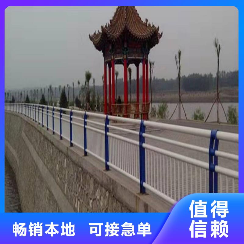 防撞护栏实体厂家