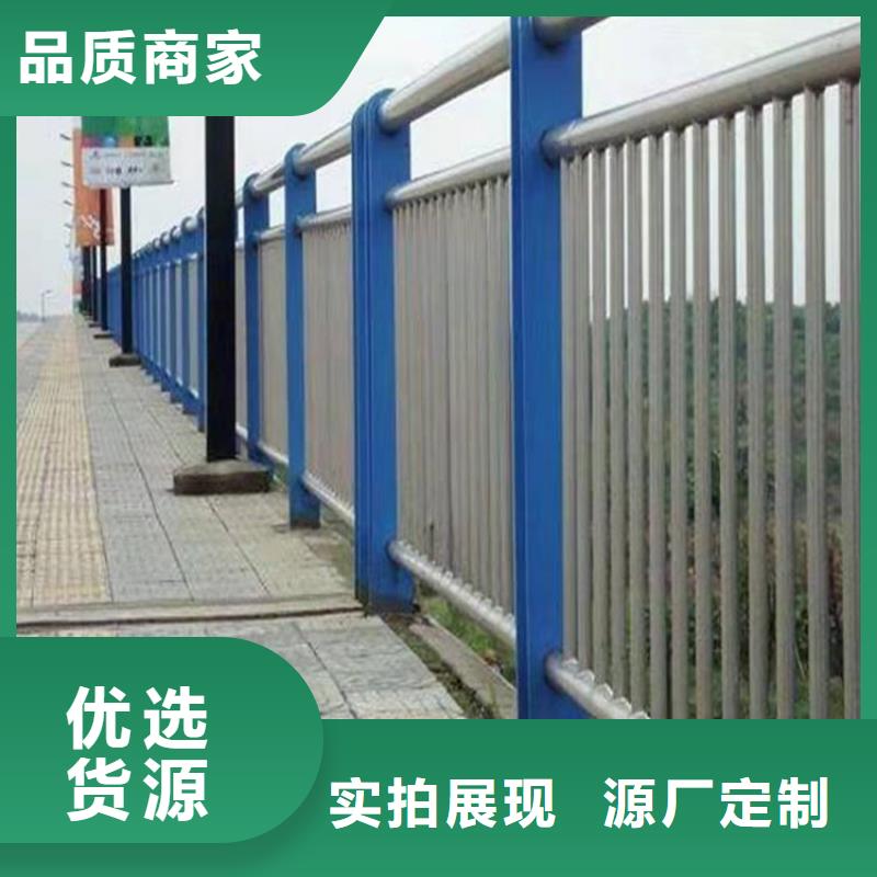 不锈钢景观护栏批发零售
