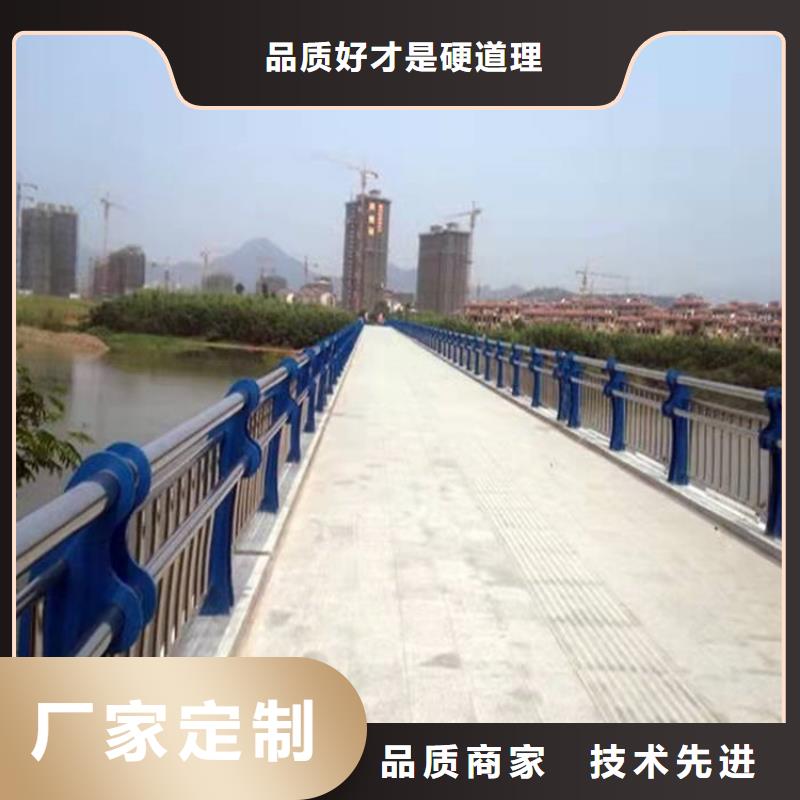 不锈钢景观护栏欢迎咨询