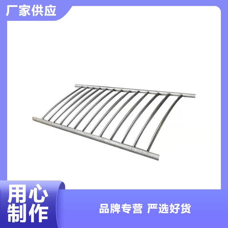 喷塑钢管护栏_保障
